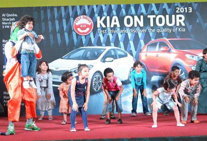 9 بالمئة نسبة زيادة مبيعات كيا موتورز